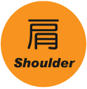 肩のストレッチ方法