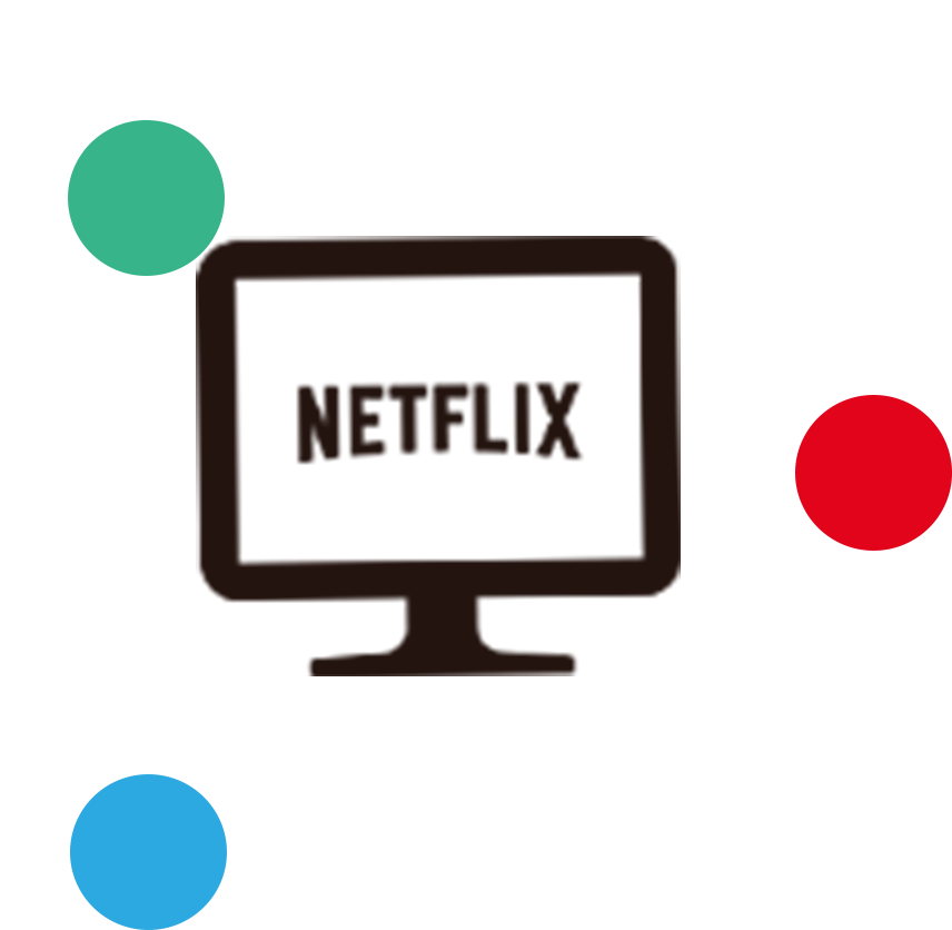 おすすめNetflixページへ移動するボタンです。