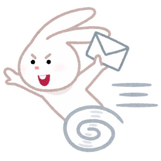 speed_fast_rabbit_mail